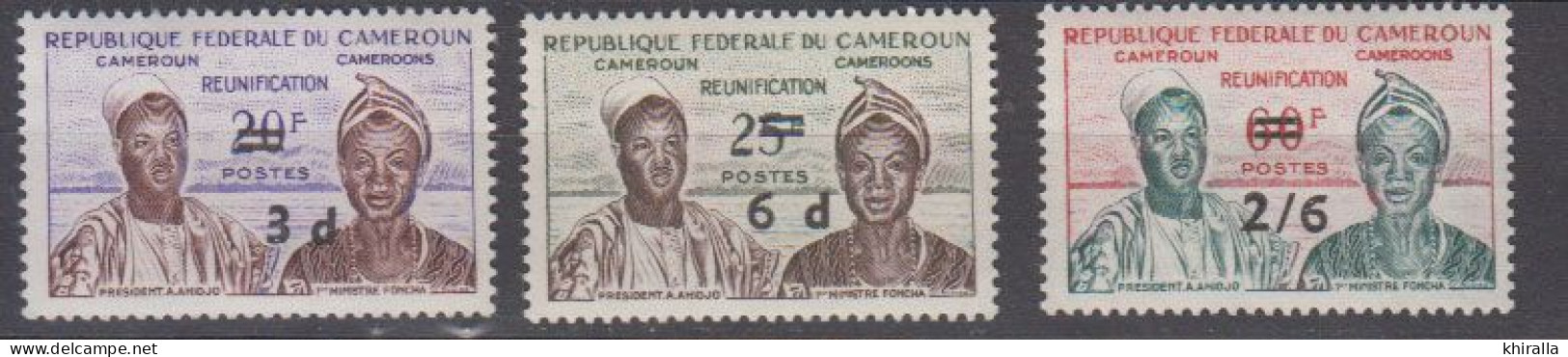 CAMEROUN   1962   N°  332 / 334  ( Neuf Sans Charnieres )  COTE  520 € 00 - Camerún (1960-...)