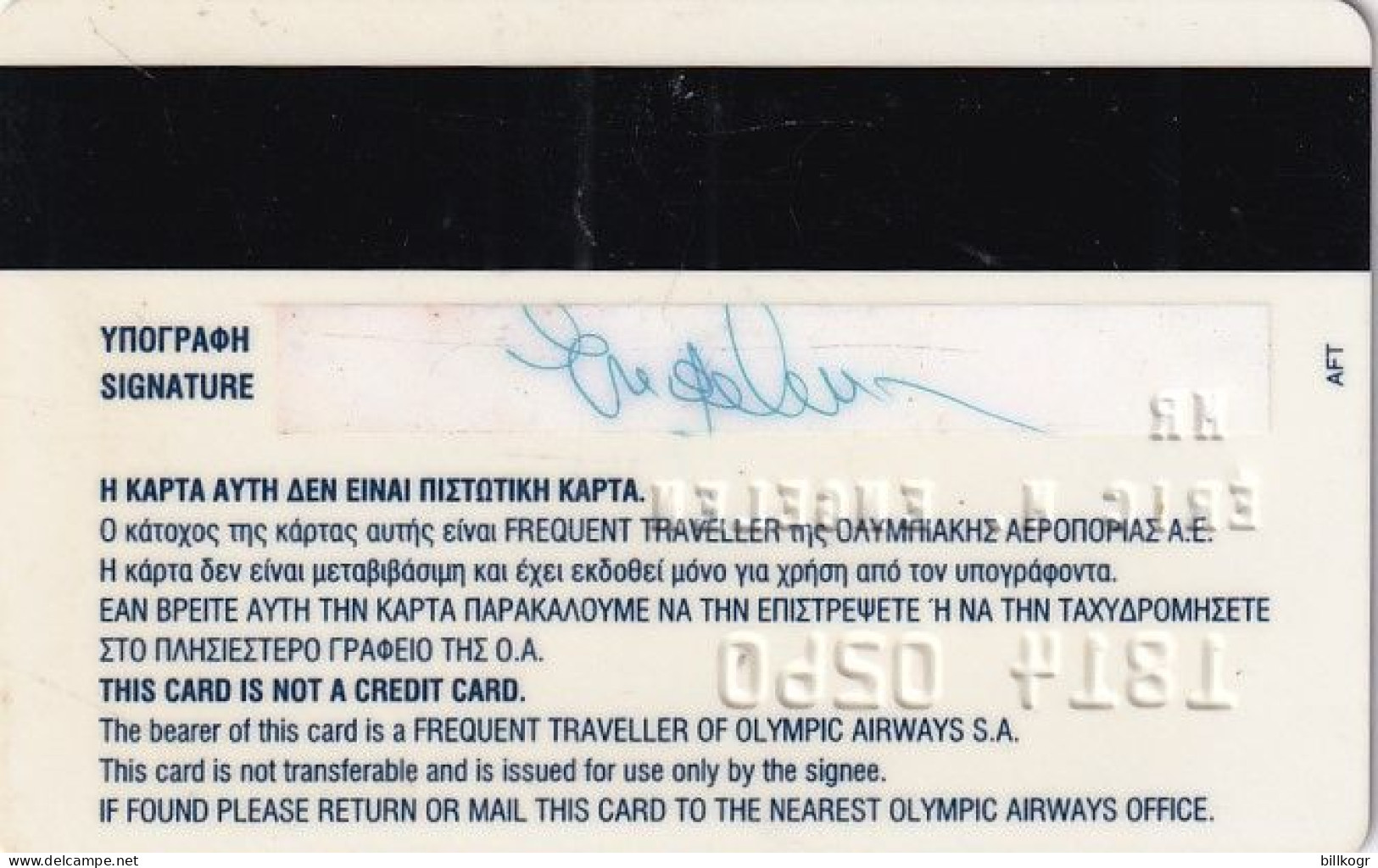 GREECE - Olympic Airways, Magnetic Member Card, Used - Airplanes