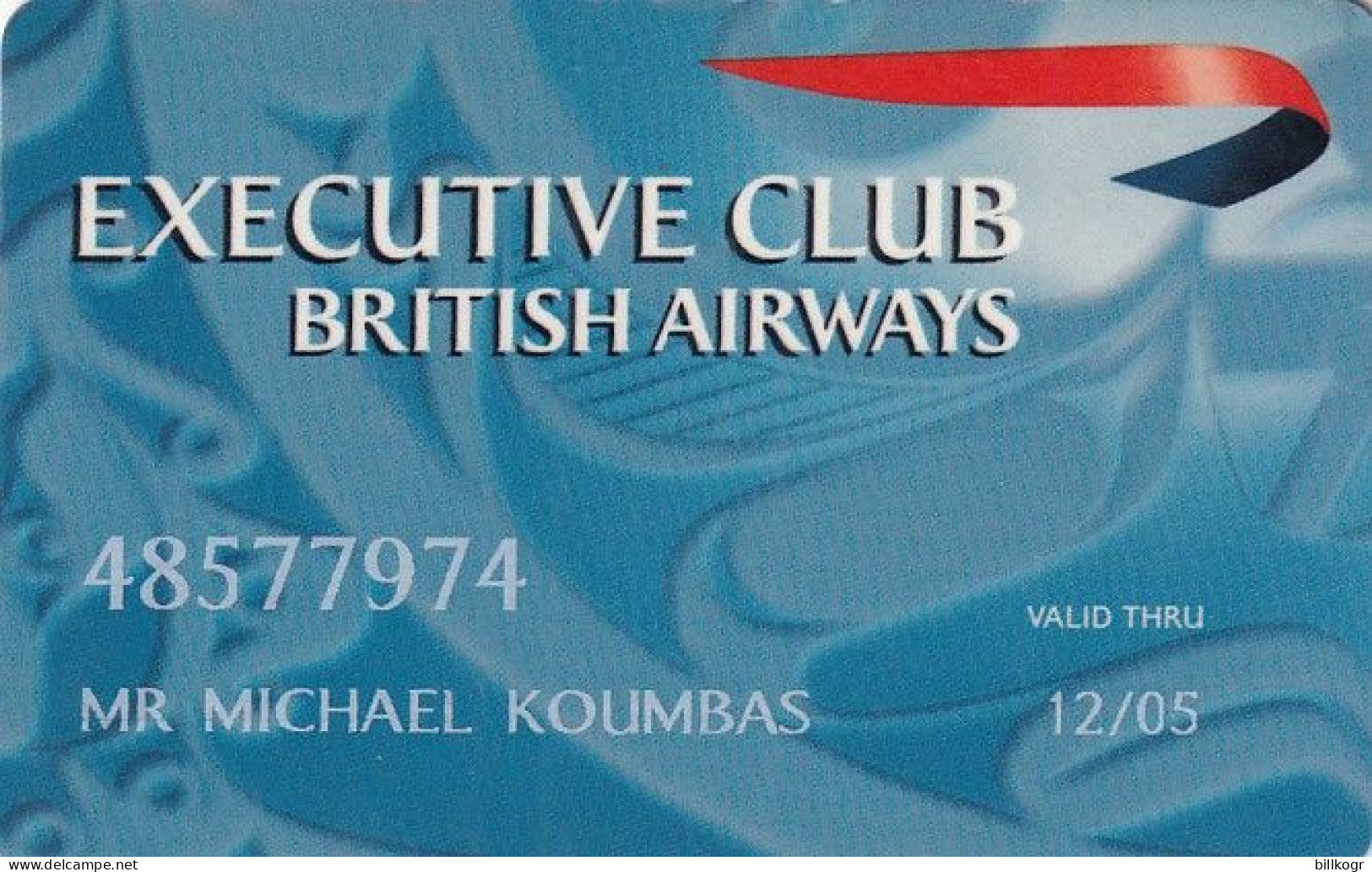 GREECE - British Airways, Magnetic Executive Member Card, Used - Airplanes