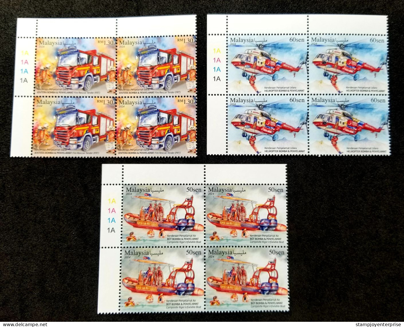 Malaysia Rescue Vehicle 2024 Helicopter Fire Engine Brigade Boat Ship Transport Firefighting (stamp Block Of 4) MNH - Maleisië (1964-...)