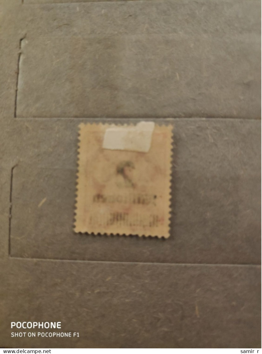 Germany	Reich 2 M  (F96) - Used Stamps