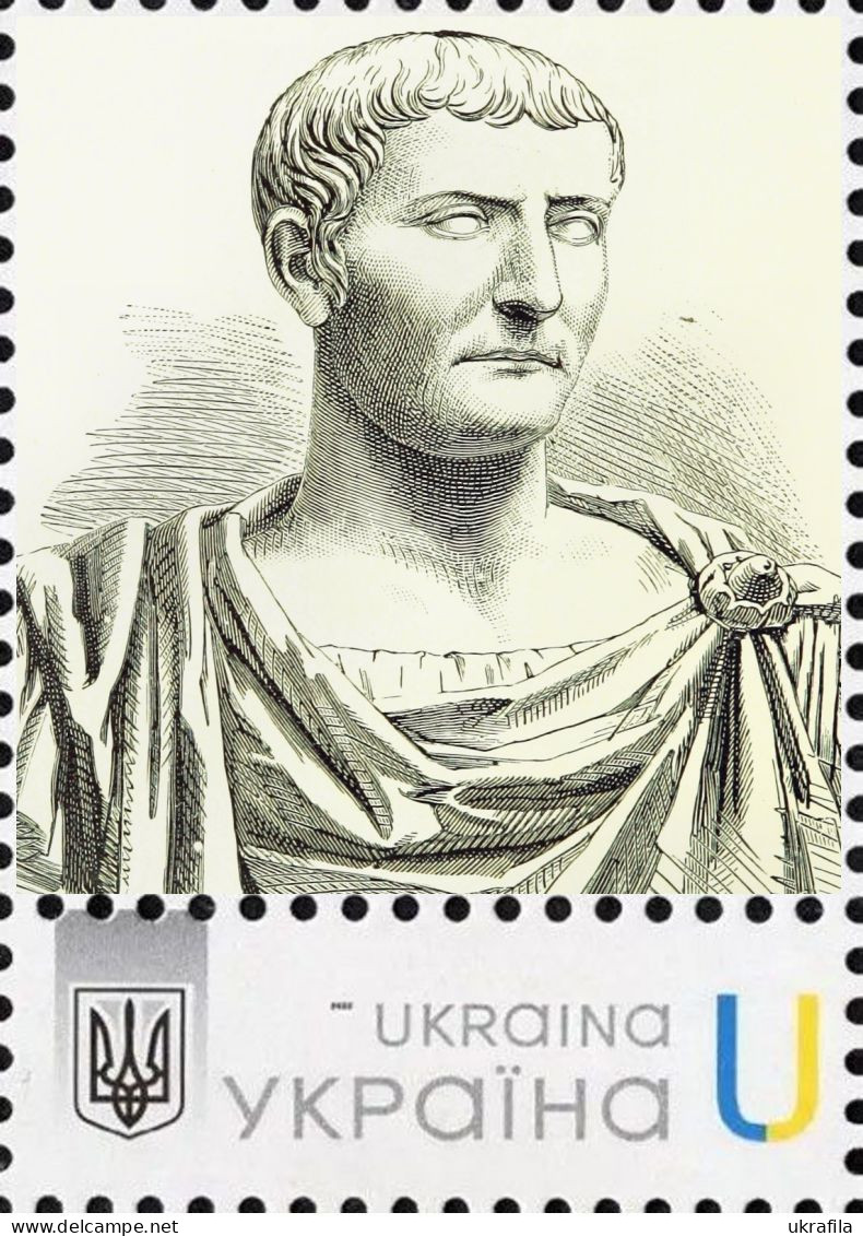 Ukraine 2024, Emperor Of Ancient Rome, Tiberius Iulius Caesar Augustus, 1v - Oekraïne