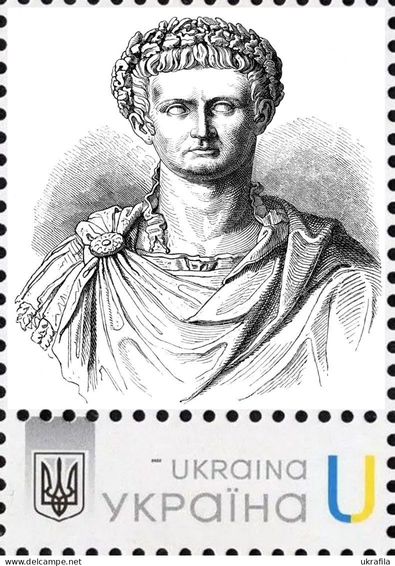 Ukraine 2022, Emperor Of Ancient Rome, Tiberius Iulius Caesar Augustus, 1v - Ukraine