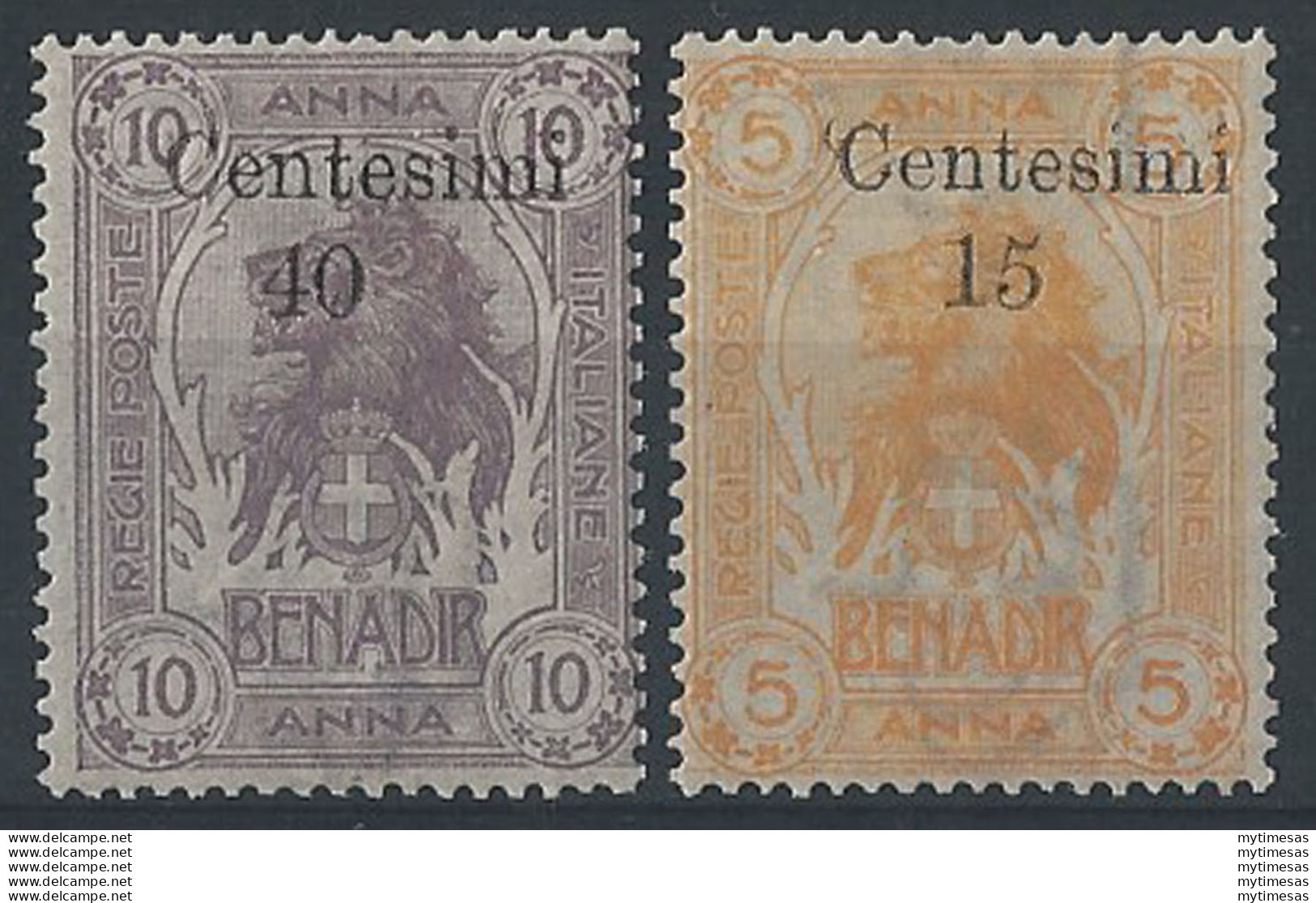 1905 Somalia Leoni "Zanzibar" 2v. MNH Sassone N. 8/9 - Sonstige & Ohne Zuordnung