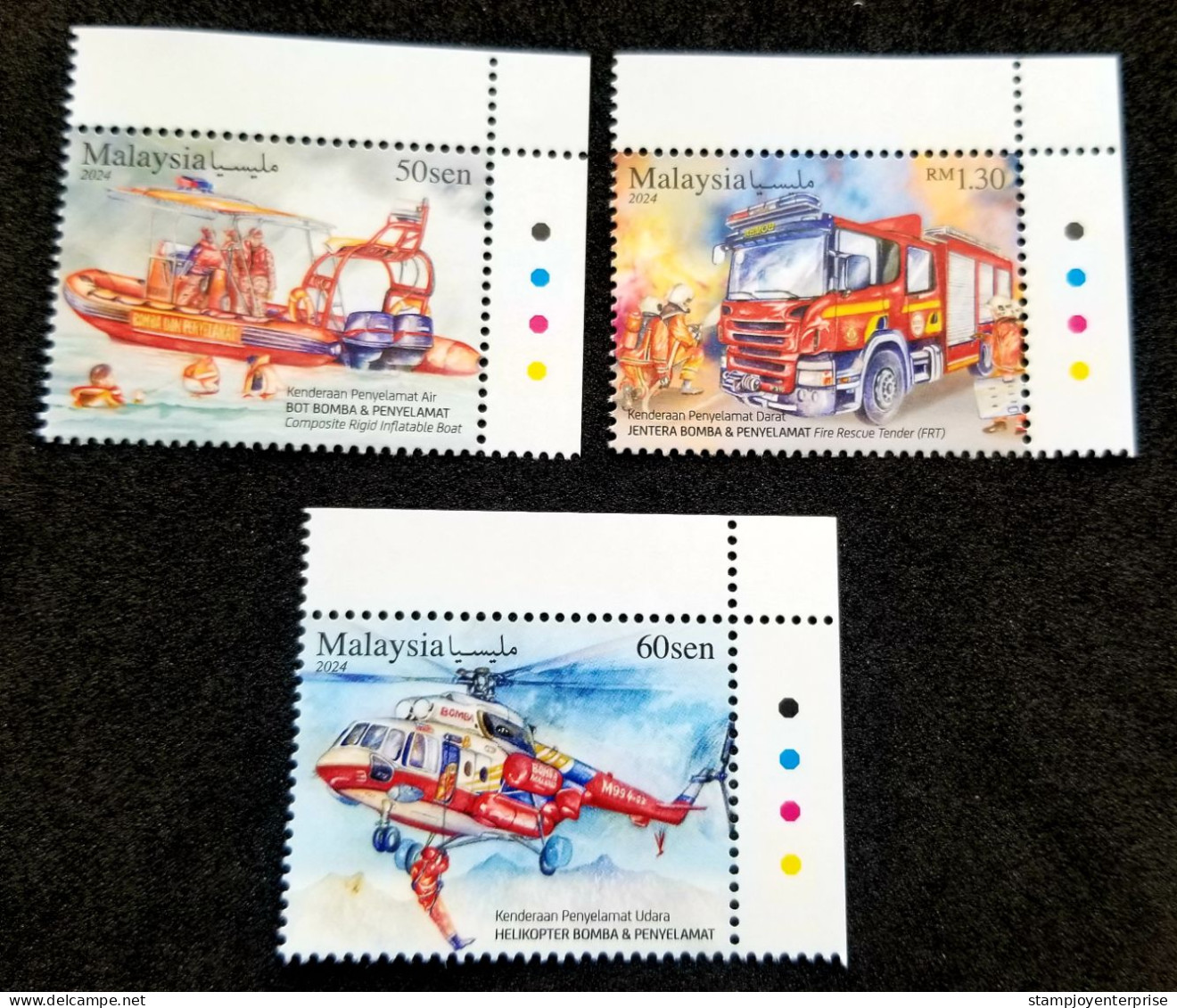 Malaysia Rescue Vehicle 2024 Helicopter Fire Engine Brigade Boat Ship Transport Firefighting Fireman (stamp Color) MNH - Malasia (1964-...)