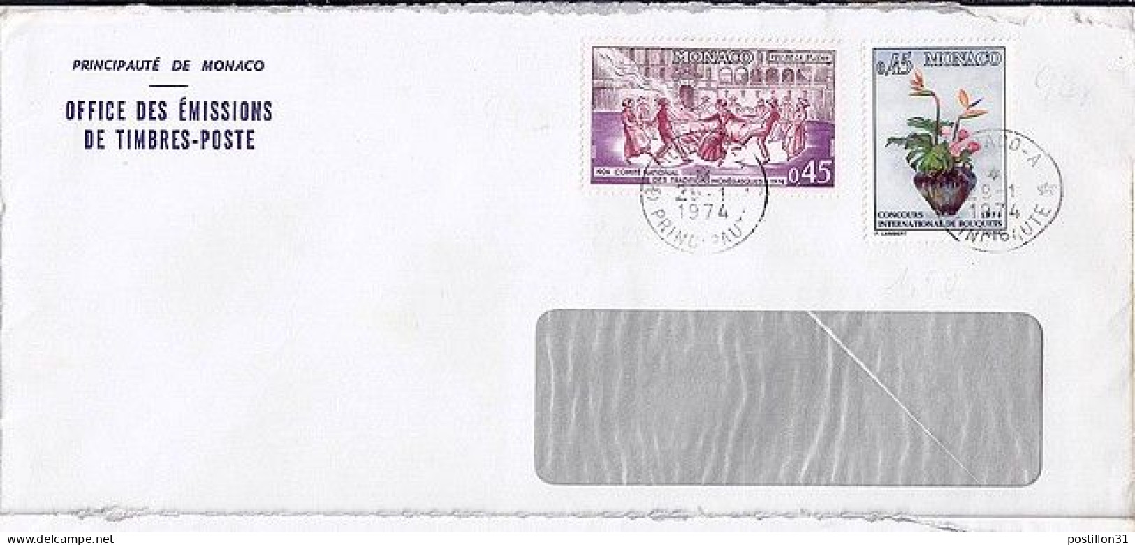 MONACO N° 942/948 S/L.DE MONACO A/25.1.74  POUR FRANCE - Covers & Documents