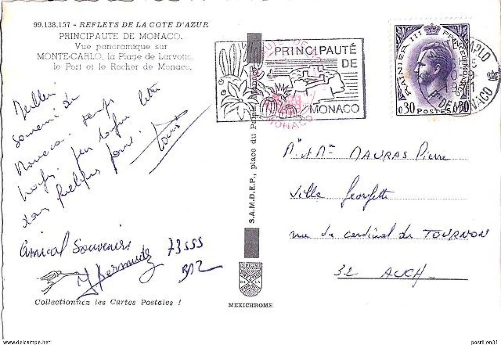 MONACO N° 545 S/CP. DE MONTE CARLO/1969-71  POUR FRANCE - Storia Postale