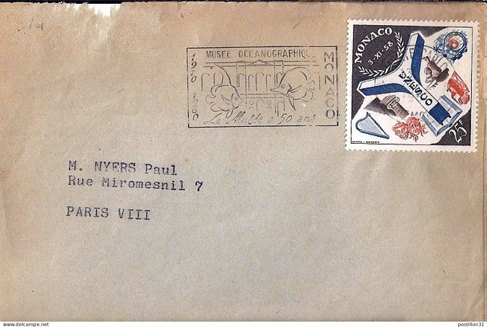 MONACO N° 511 S/DEVANT DE MONTE CARLO/25.2.59  POUR FRANCE - Lettres & Documents