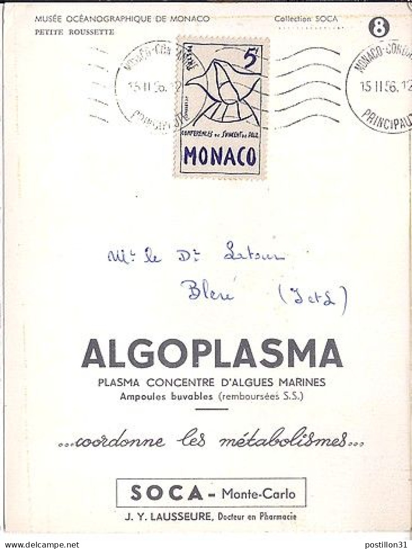 MONACO N° 400 S/CP.PUB. DE MONACO CONDAMINE/15.11.56/  POUR FRANCE  - Covers & Documents