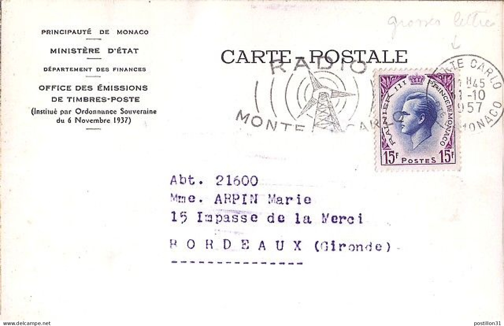 MONACO N° 424 S/CP. DE MONTE CARLO/1956-57  POUR  FRANCE - Storia Postale