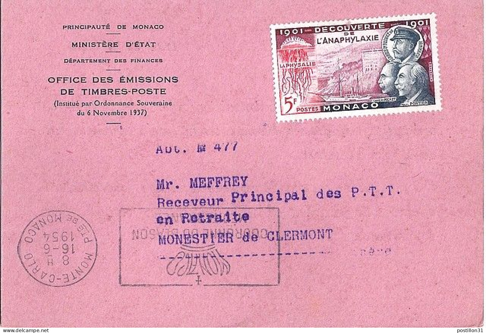 MONACO N° 395 S/CP. DE MONTE CARLO/16.6.54  POUR  FRANCE - Storia Postale