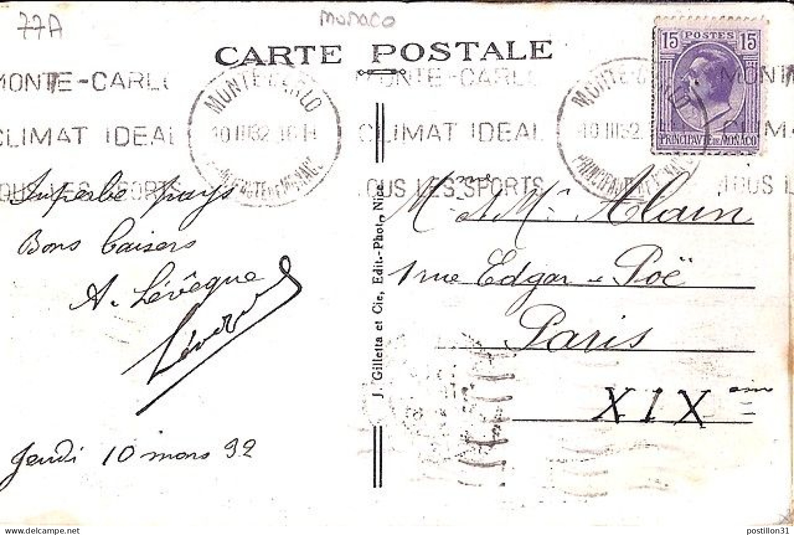 MONACO N° 77A S/CP. DE MONTE CARLO/10.3.32 POUR FRANCE - Storia Postale