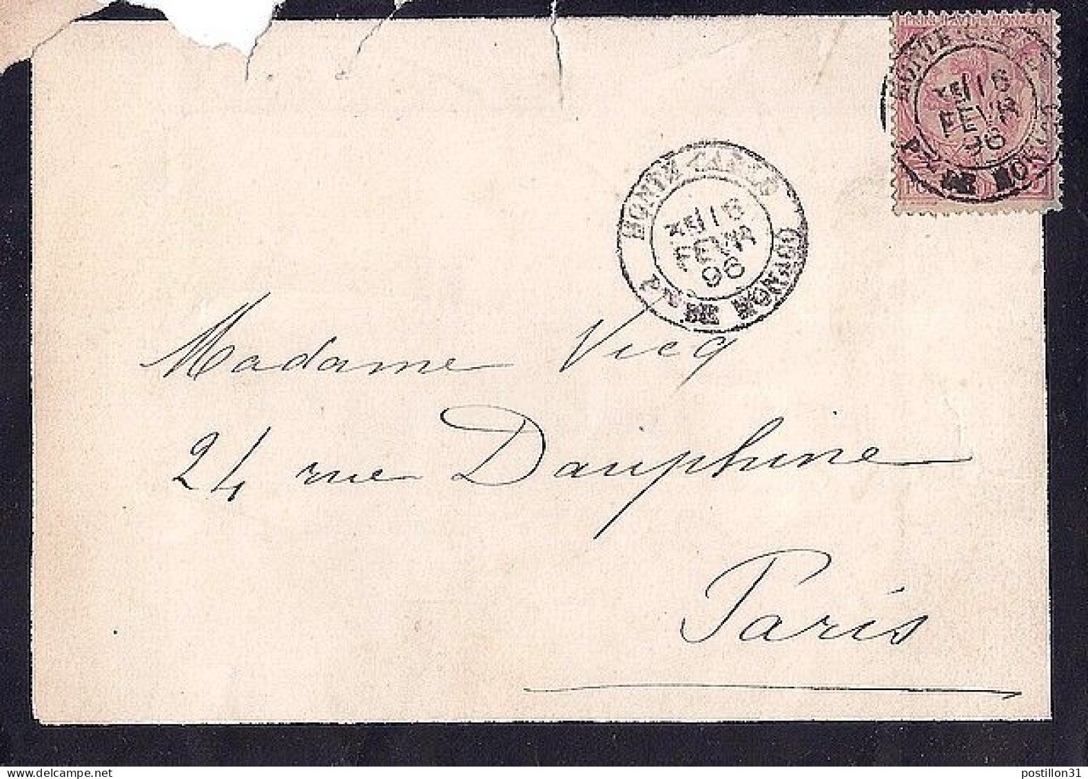 MONACO N° 15 S/L. DE MONTE CARLO/16.2.1896 POUR FRANCE - Storia Postale