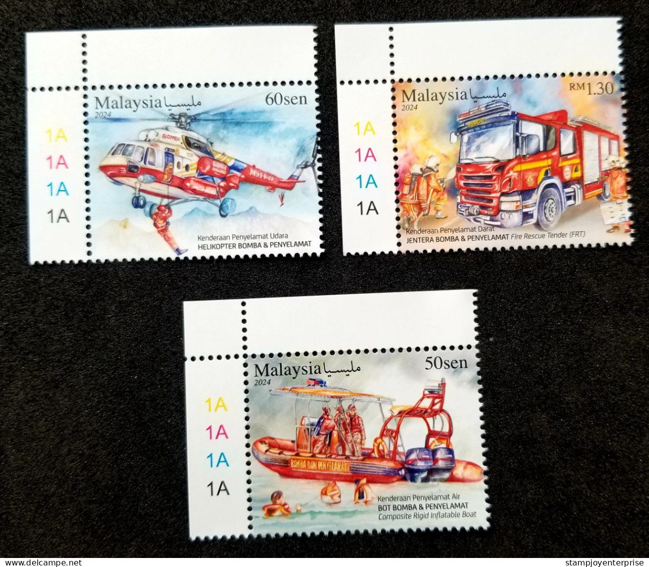 Malaysia Rescue Vehicle 2024 Helicopter Fire Engine Brigade Boat Ship Transport Firefighting Fireman (stamp Plate) MNH - Malasia (1964-...)