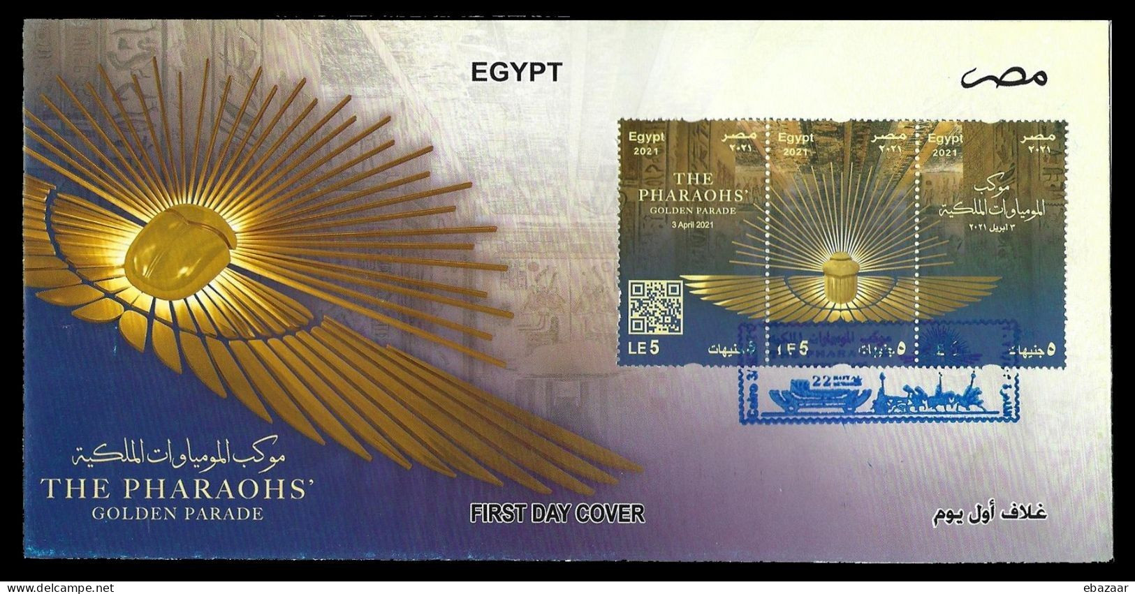 2021 Egypt Golden Parade FDC + FREE GIFT - Cartas & Documentos