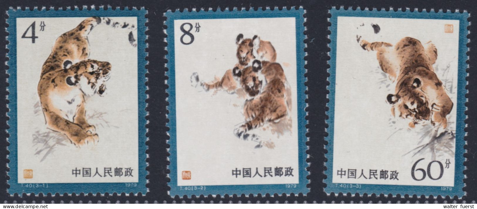 CHINA 1979, "Manchurian Tiger", Series T.40 UM - Lots & Serien
