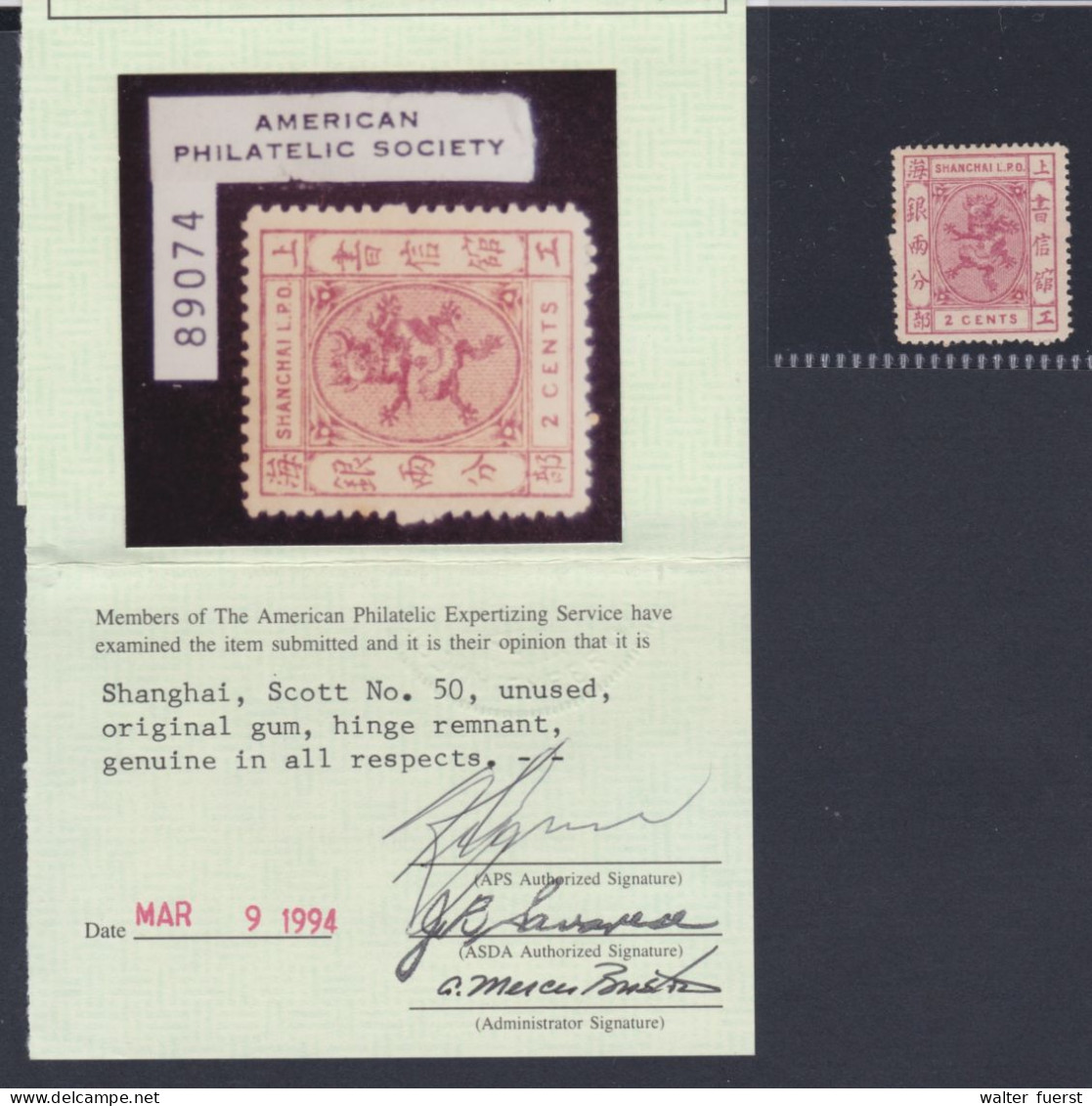 SHANGHAI 1872, 2 CENTS "Small Dragon", Perf. 15 Unused, Original Gum, CERTIFICATE - Sonstige & Ohne Zuordnung