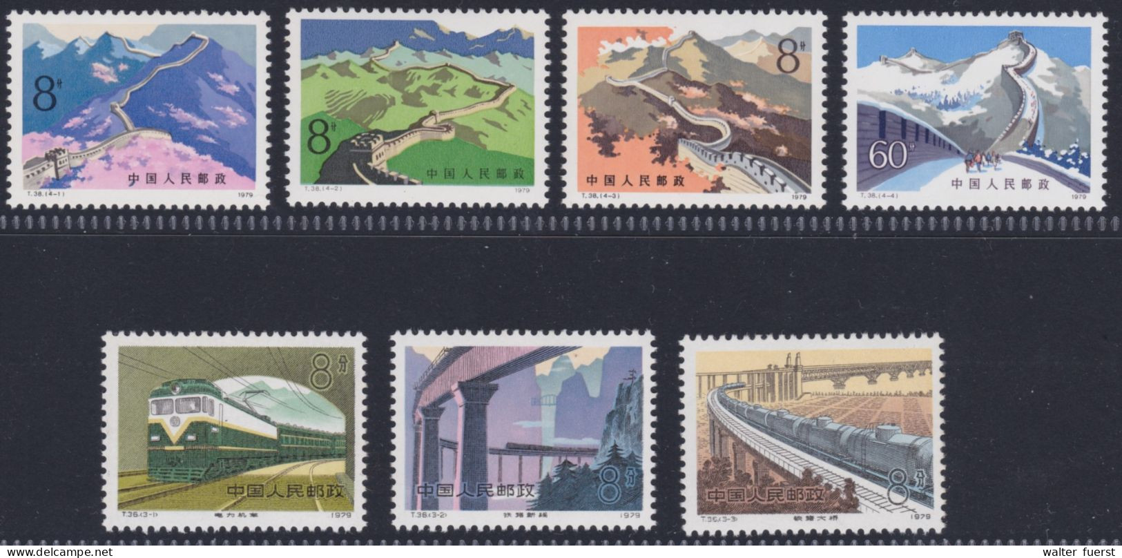 CHINA 1979, "Great Wall + Railway Constructions", 2 Series T.36 + T.38 UM - Colecciones & Series