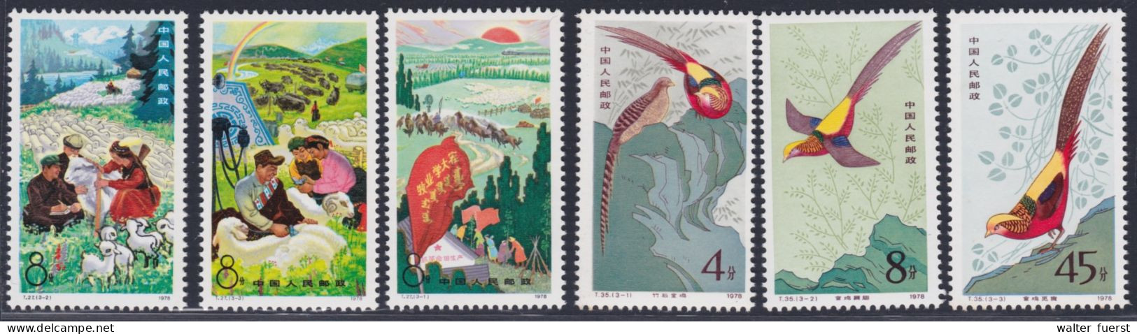 CHINA 1978-1979, 3 Series (T.21, T.27, T.35), All UM - Colecciones & Series