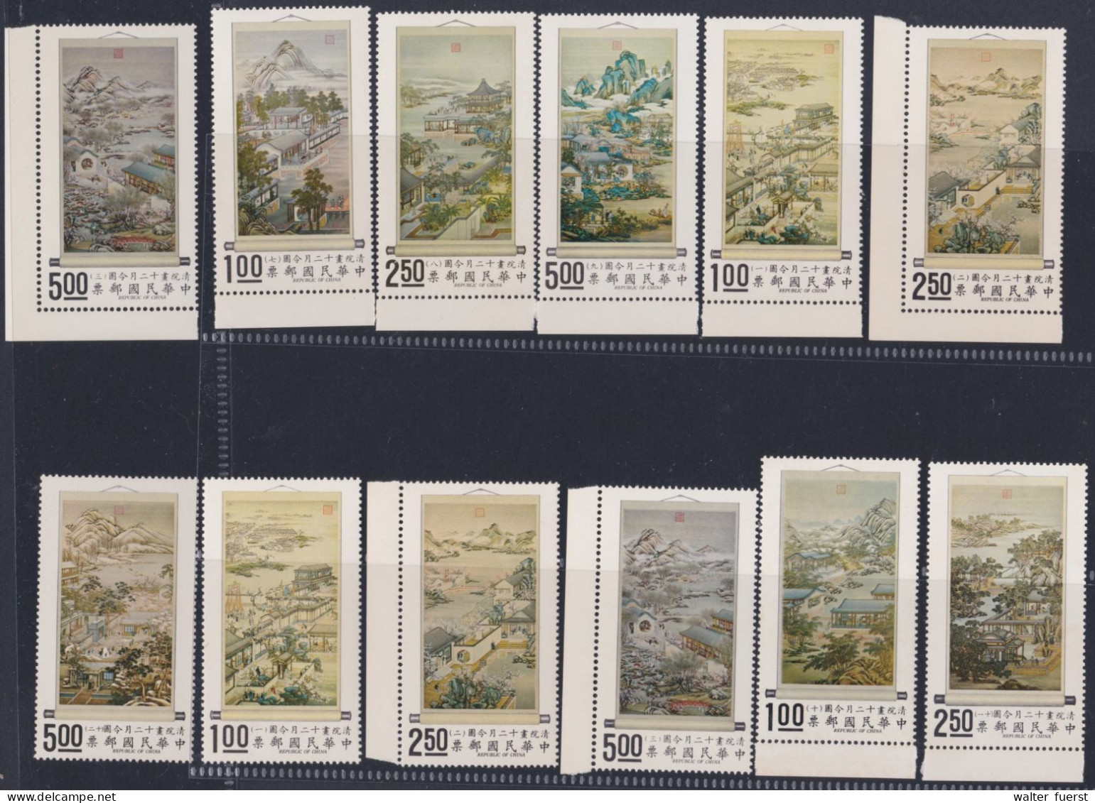 TAIWAN 1971/2, "Duties During A Year", 4 Series Complete, UM (tonings, See Scans) - Nuovi