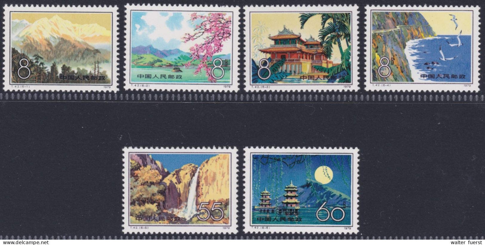 CHINA 1979, "Landscapes Of Taiwan", Series T.42, UM - Collections, Lots & Séries