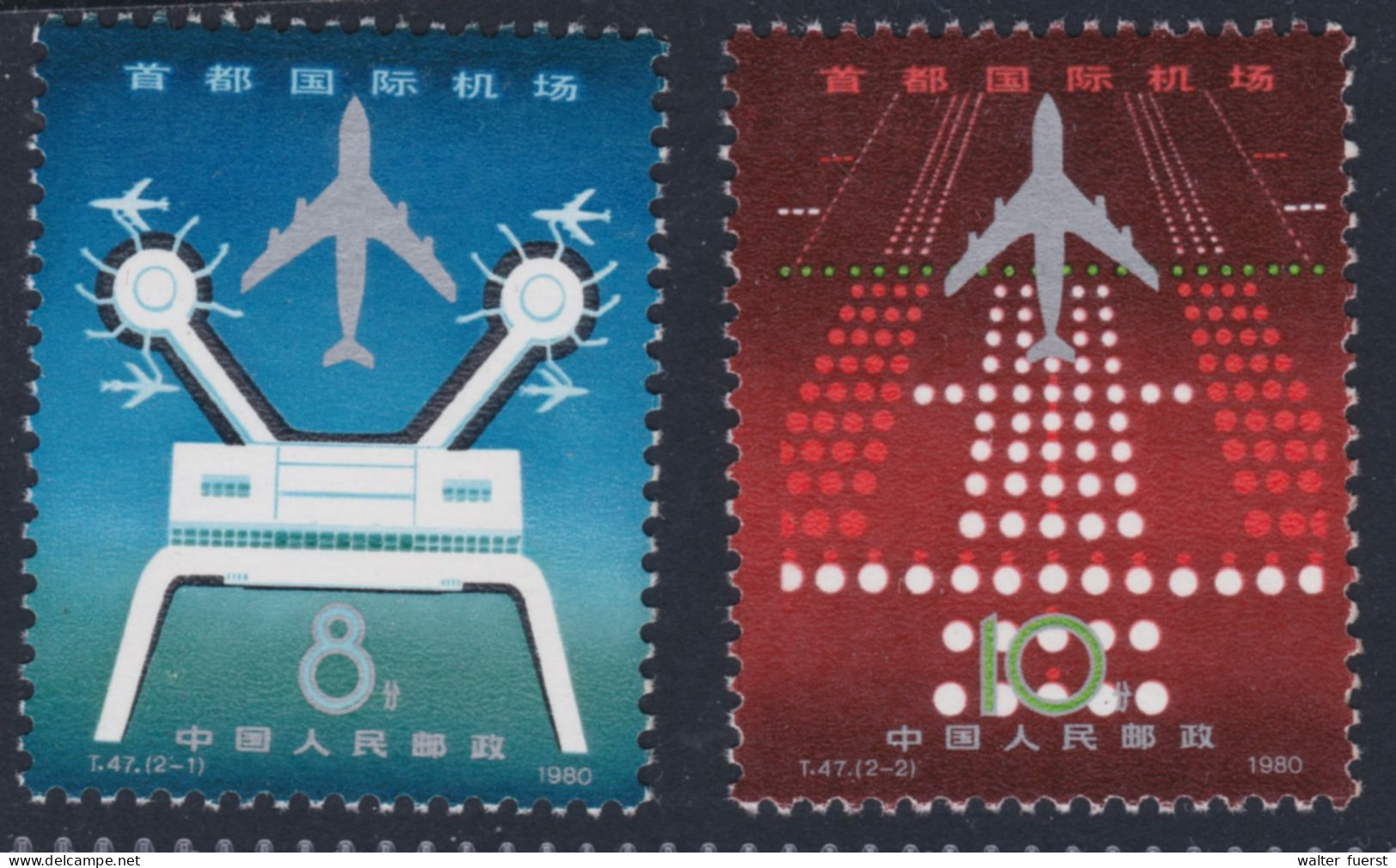CHINA 1980, "Afforesting + Airport Beijing", 2 Series UM, T47 + T48 - Lots & Serien