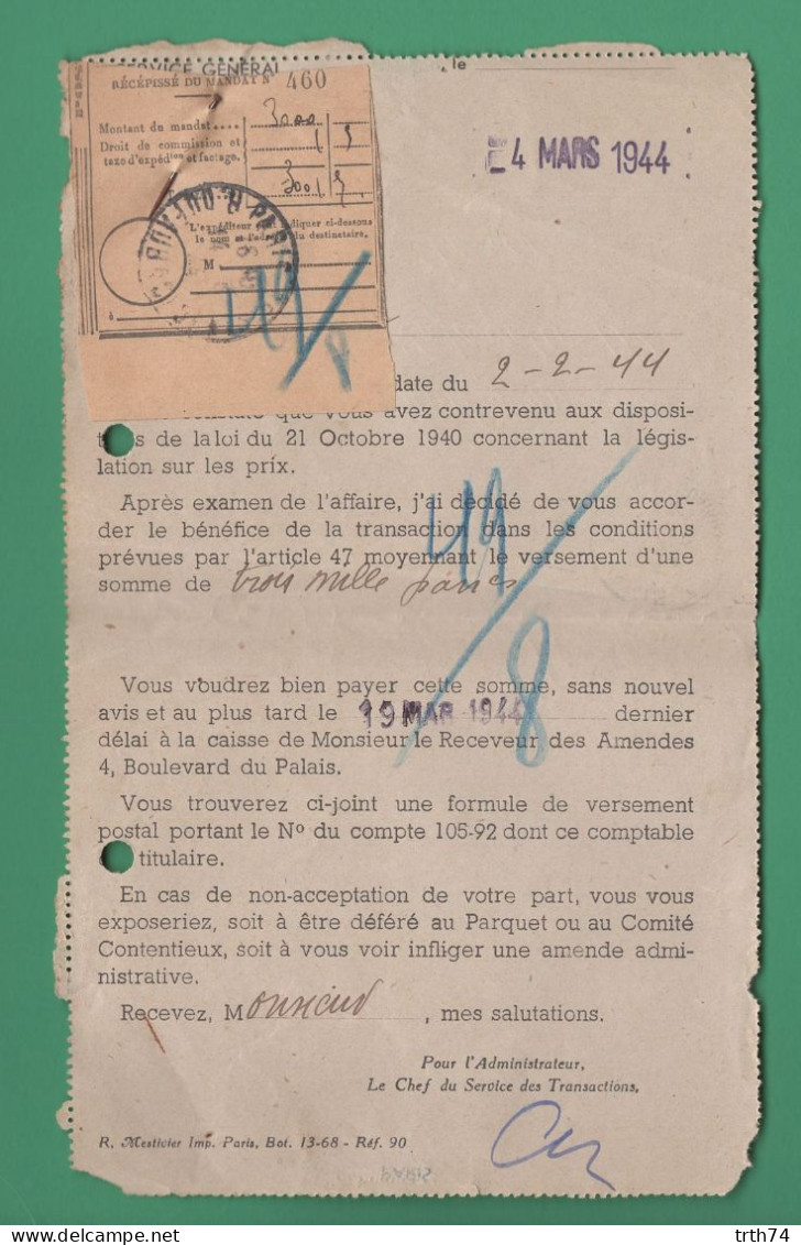 Oblitération Paris Tribunal De Commerce 4 Mars 1944  Service Général De Contrôle économique Département De La Seine - Guerre De 1939-45
