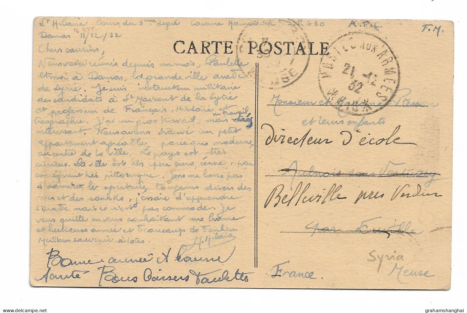 Postcard Syria Damas Damascus La Citadelle Fortress French Military Post 1932 Long Message From Soldier - Syrie