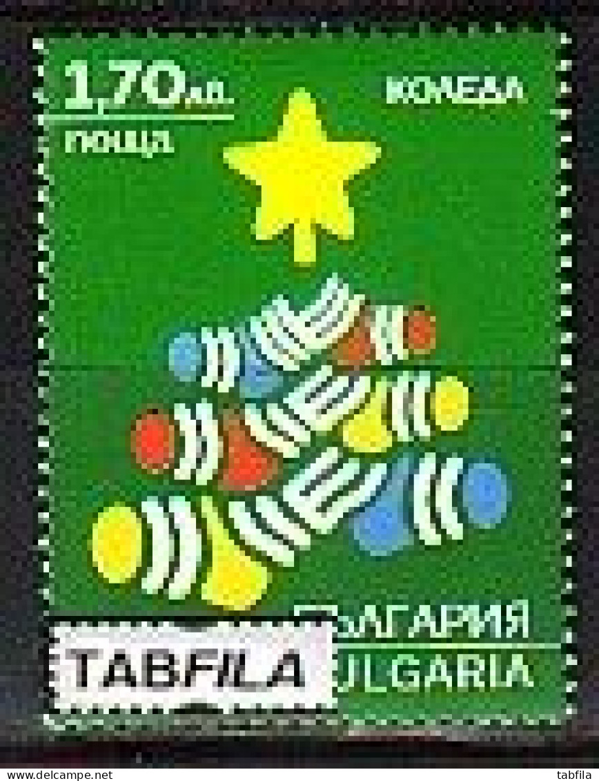 BULGARIA - 2020 - Christmas 2020 - 1v - MNH - Unused Stamps