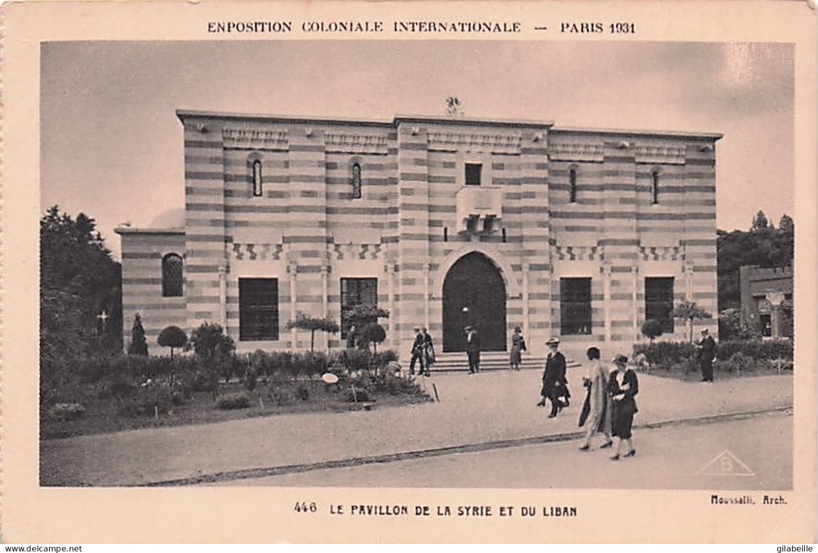 75 - PARIS - exposition coloniale internationale 1931 - LOT 9 CARTES