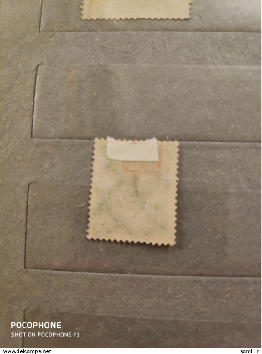 Germany	Reich  1 Million (F96) - Unused Stamps