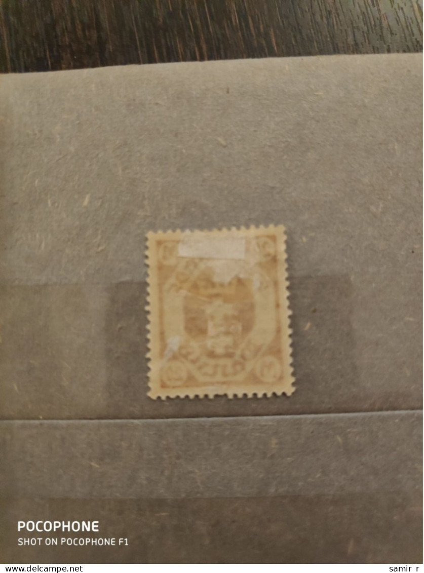 Germany	Reich Coat Of Arms (F96) - Unused Stamps