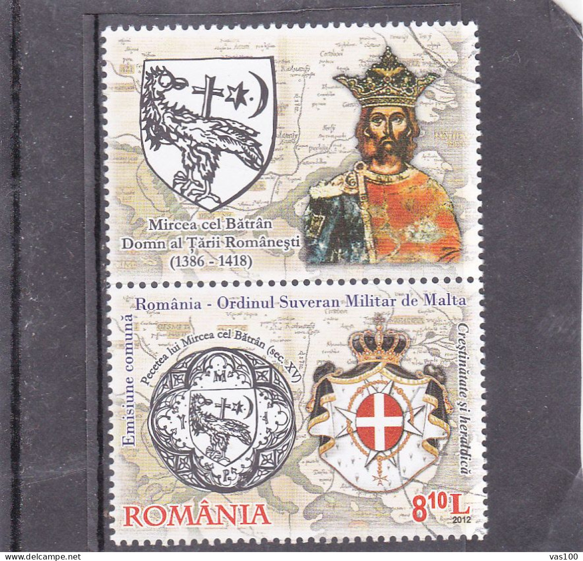 ROMANIA 2012 Relations With Sovereign Maltese Order USED + LABELS. Michel 6667 - Gebraucht