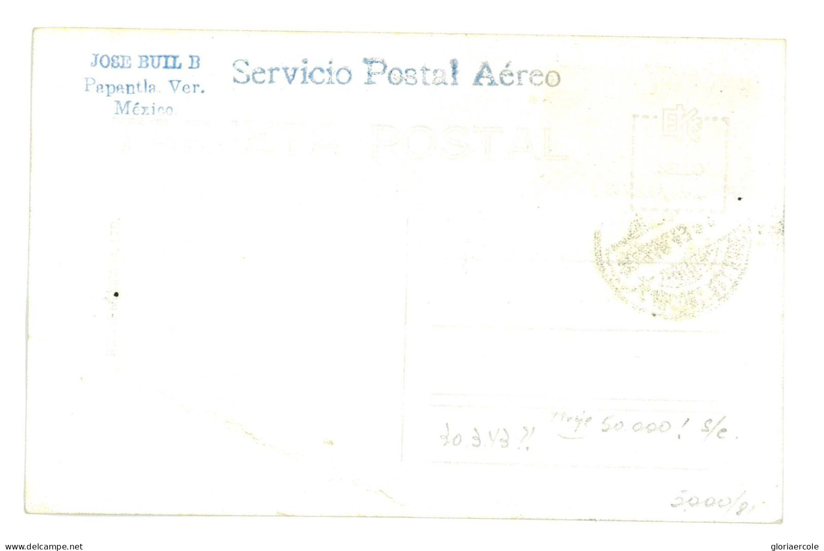 P3053 - MAXI CARD, MEXICO SAN MIGUEL ALLENDE GUANAJUATO 30.3.1943 - México