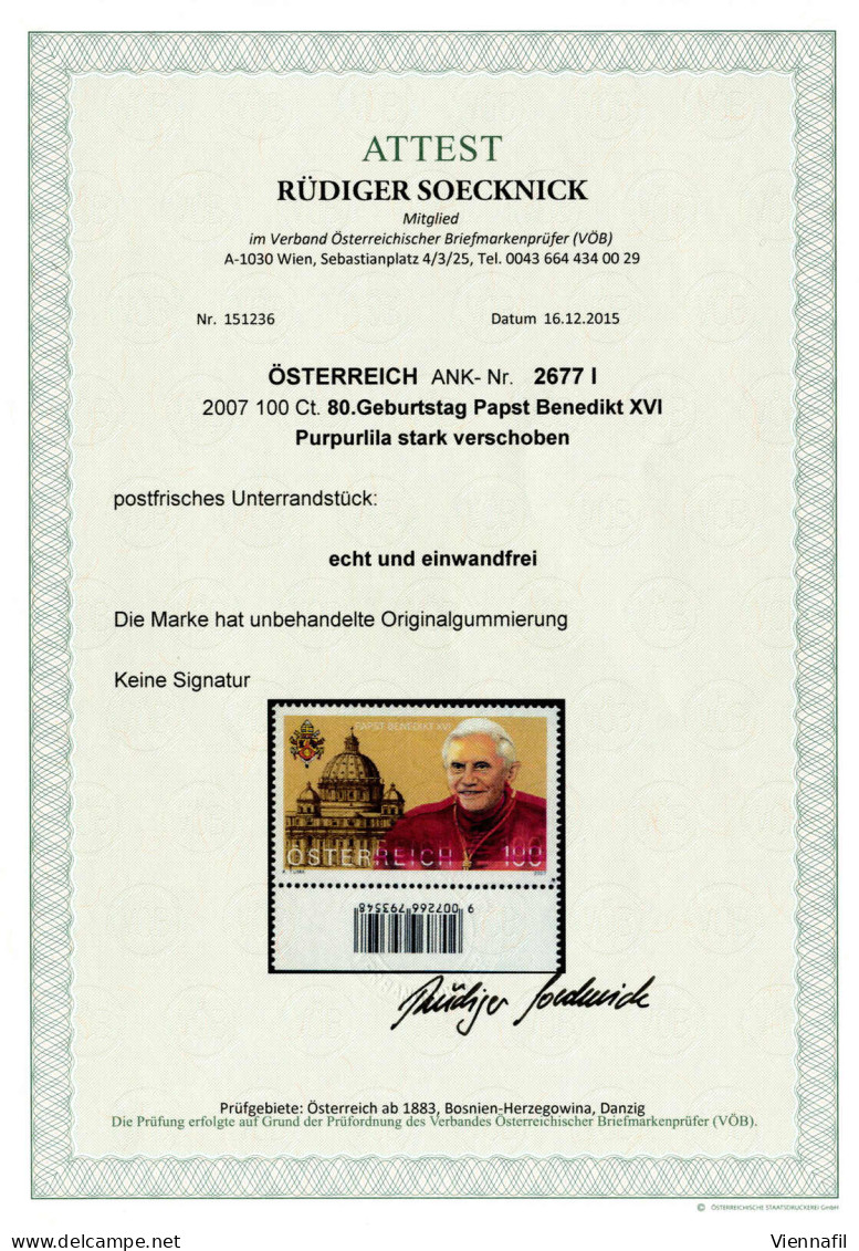 ** 2007, Papst Benedikt XVI Mit Stark Verschobener Farbe Purpurlila, Postfrisches Unterrandstück, Attest Soecknick, ANK  - Autres & Non Classés