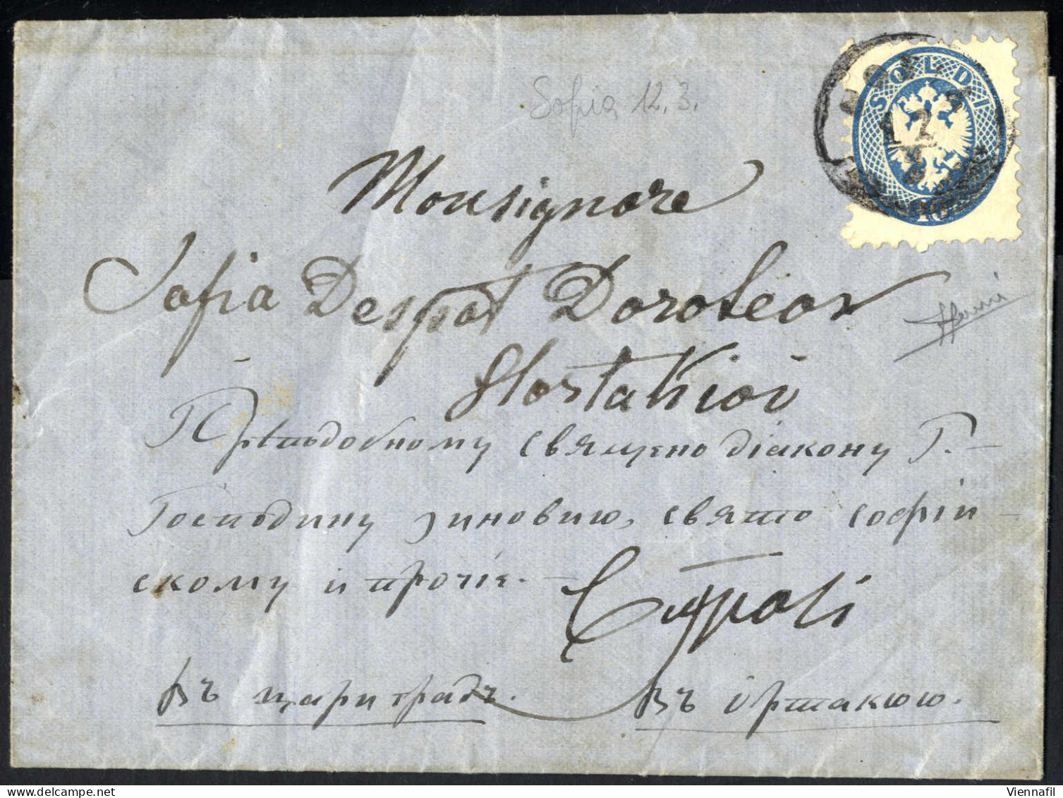 Cover SOFIA; Kompletter Faltbrief Vom 12.3.1868 Von Sofia Nach Constantinopel, Frankiert Für Das Levante-Einheitsporto M - Autres & Non Classés