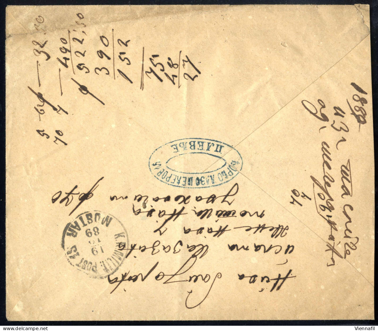 Cover 1889, Brief Von Plevje (ovaler Blauer Firmenstempel), Handschriftliche Ortsangabe "Da Taslidja" (türkischer Name V - Sonstige & Ohne Zuordnung