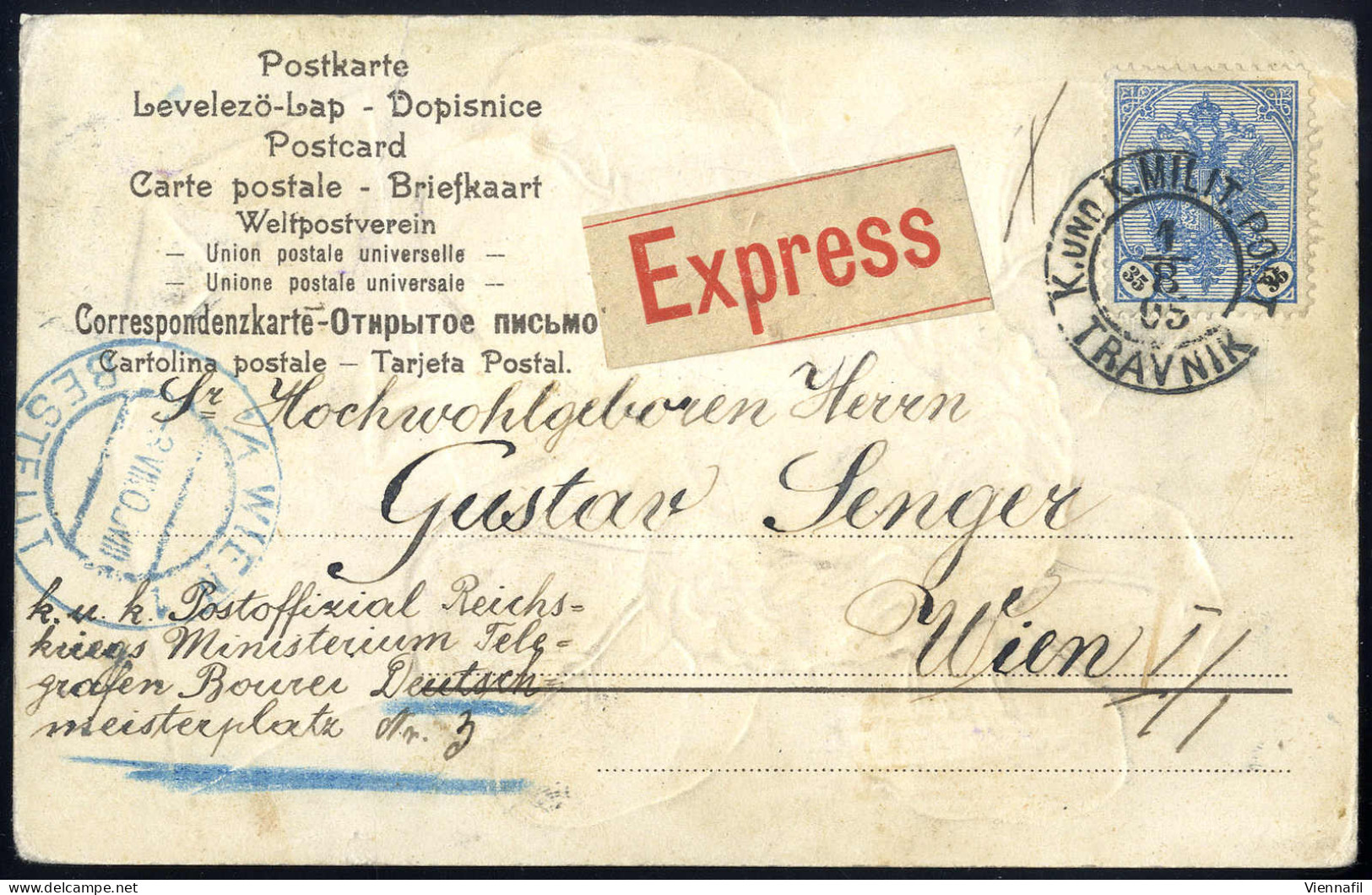 Cover 1905, Seltene 35 H. Einzelfrankatur Von Travnik 1.8.1905 Per Express Nach Wien, 5 H. Postkarte Und 30 H. Express ( - Other & Unclassified