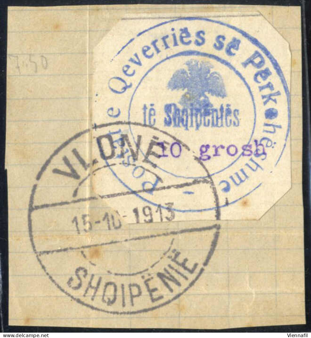 Piece 1913, Dienststempel Der Postverwaltung, Adler Farbig Eingestempelt, Kompletter Satz Von 6 Werten (10 P. - 10 Gr.), - Albania