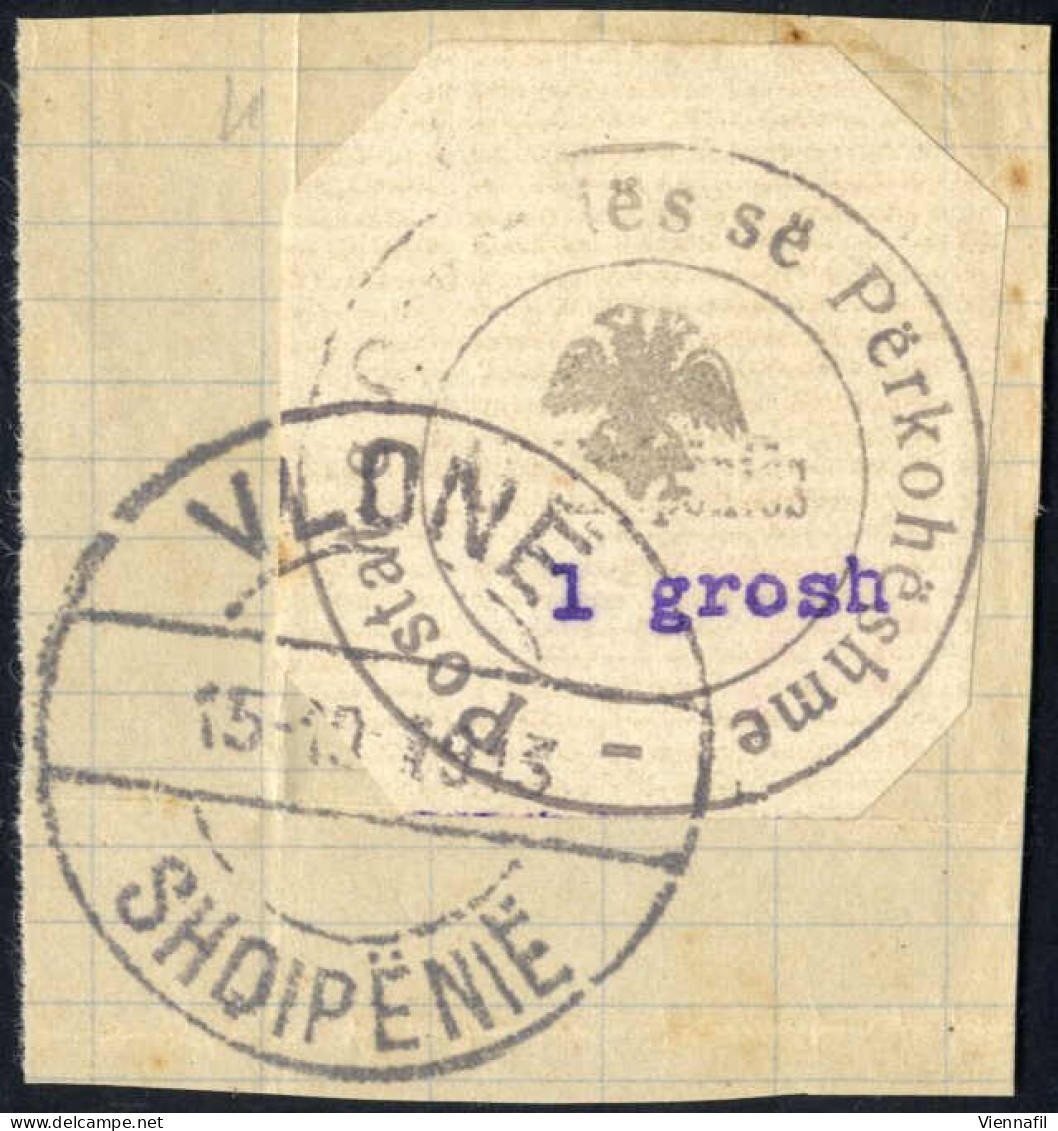 Piece 1913, Dienststempel Der Postverwaltung, Adler Farbig Eingestempelt, Kompletter Satz Von 6 Werten (10 P. - 10 Gr.), - Albanië