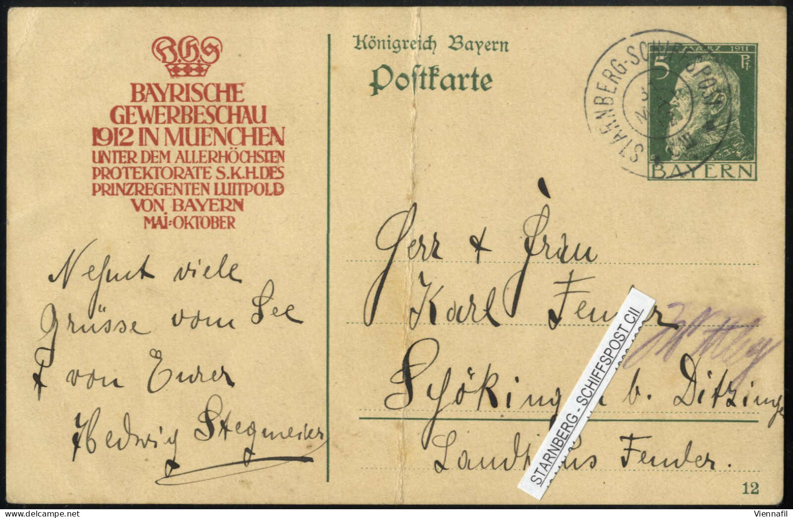 Cover 1901/12, Drei Ansichtskarten Vom Starnbergersee Je Frankiert Mit 5 Pf Grün, Dazu Eine Ganzsache Zu 5 Pf. (Bug) All - Other & Unclassified