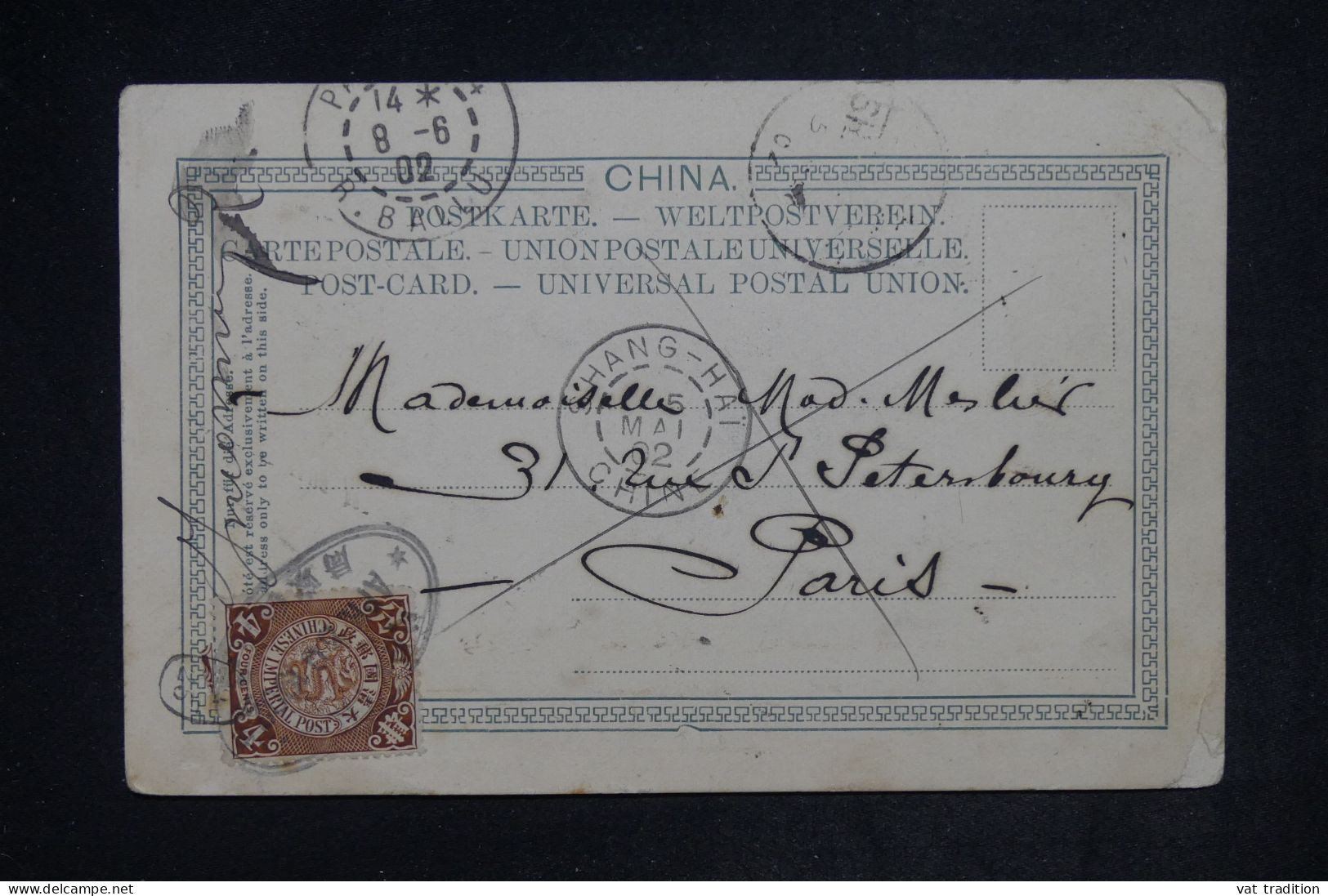 CHINE - Type Dragon Sur Carte Postale ( Tien Tsin ) Pour La France En 1902 - L 152376 - Briefe U. Dokumente