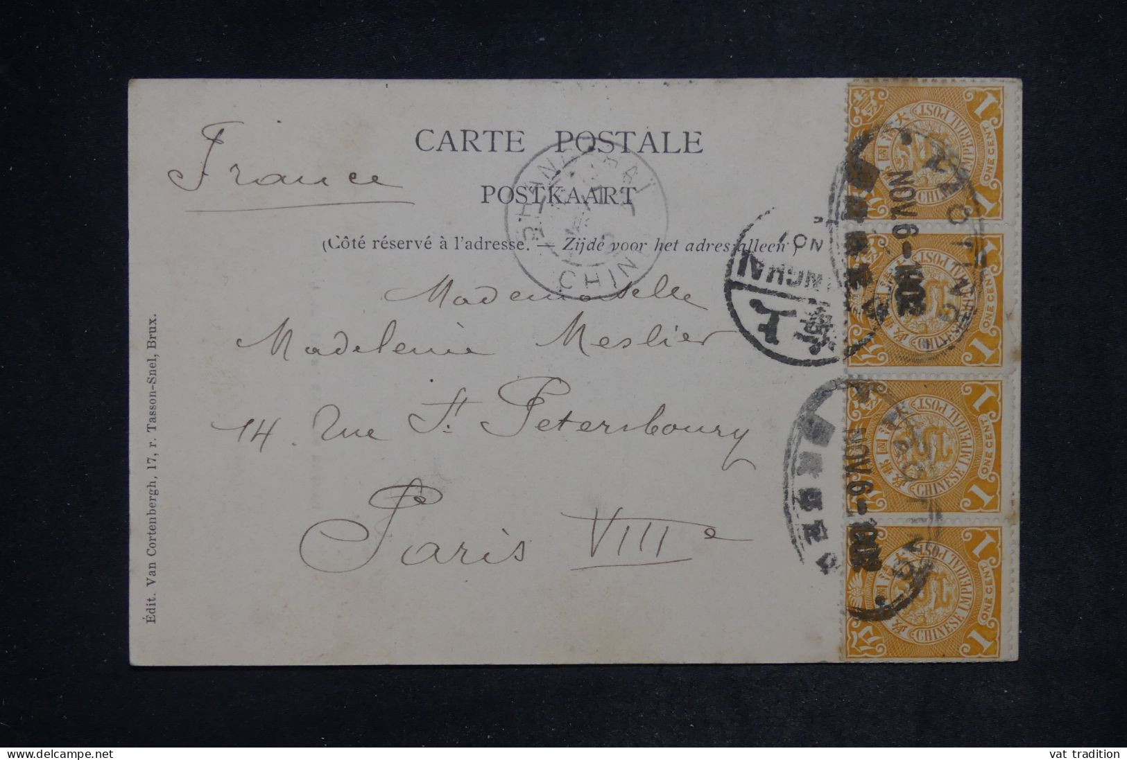 CHINE - Type Dragon X 4 Sur Carte Postale ( Pékin ) Pour La France En 1902 - L 152377 - Cartas & Documentos