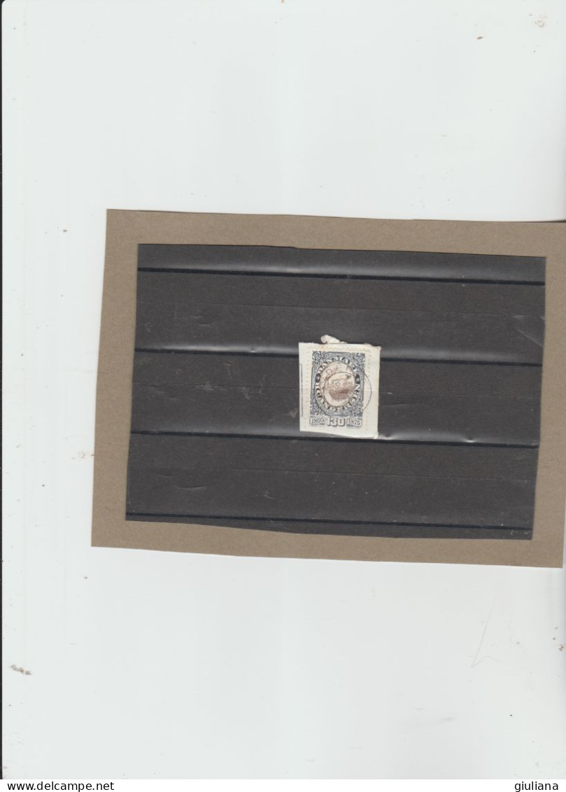 Danimarca 1975 - (UN) 603 Used  "Centenario Morte Di Hans Christian Andersen, Scrittore" - 130o Azz.nero E Lilla Bruno, - Used Stamps