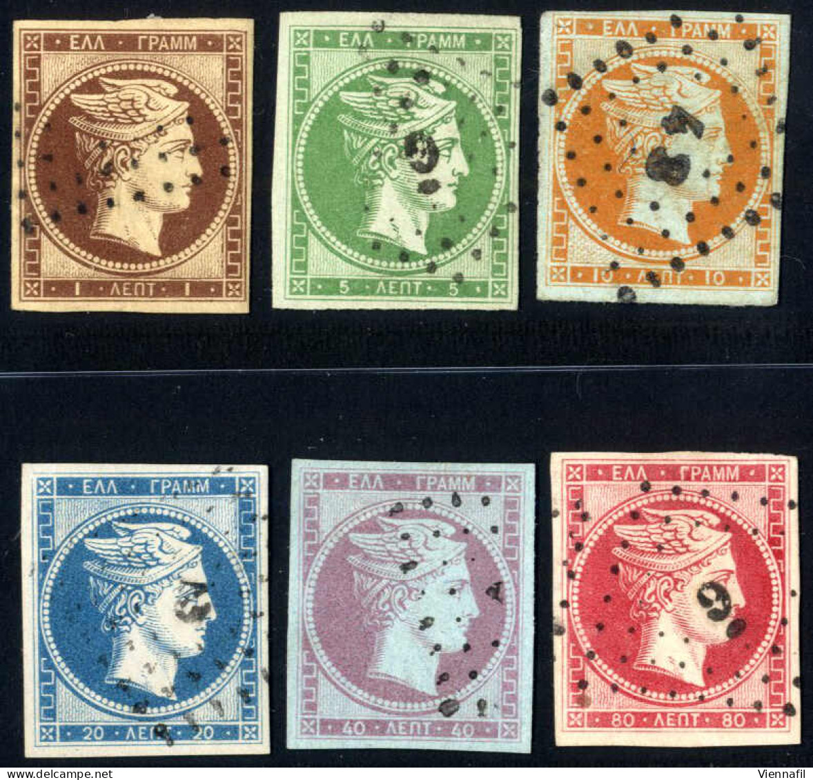 O 1861, Paris Printing, 1 L. , 5 L. To 80 L., The Complete Set Used (without 2 L.), All With Good To Very Large Margins, - Sonstige & Ohne Zuordnung