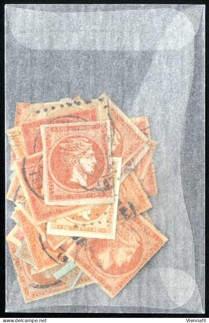 O 1861-1880, 10 Lepta Lot Of 97 Stamps Used (including A Strip Of Three And A Pair) (42 With Faults), Paris Print With G - Otros & Sin Clasificación