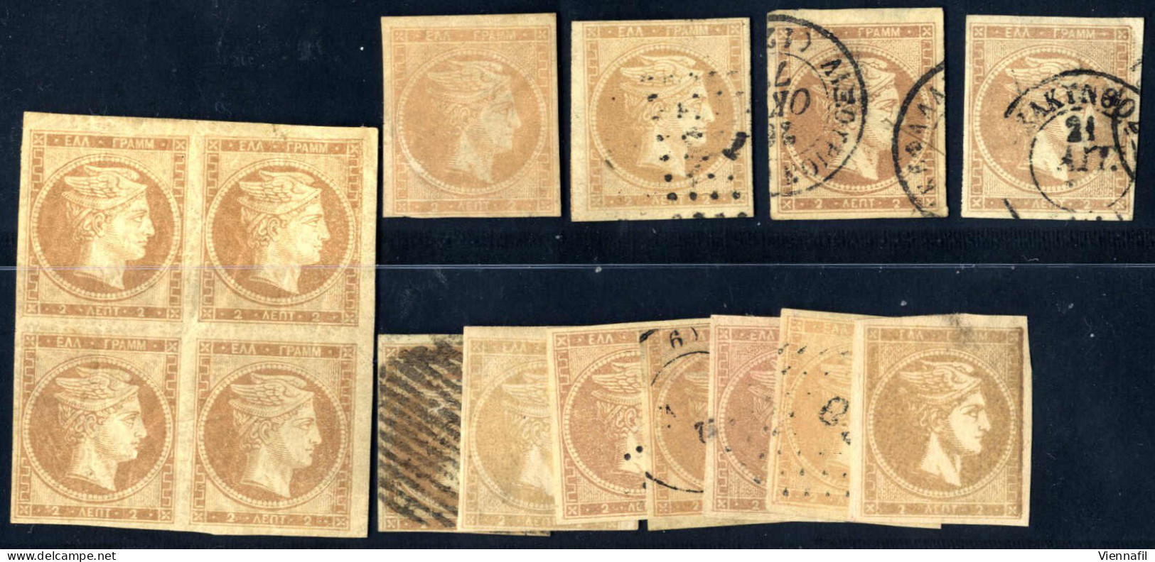 */o/bof/(*) 1861-1880, Lot Of 31 Singles And A Block Of Four (mint) 2 Lepta, Mint (4), Unused Without Gum (10) And Used, - Sonstige & Ohne Zuordnung