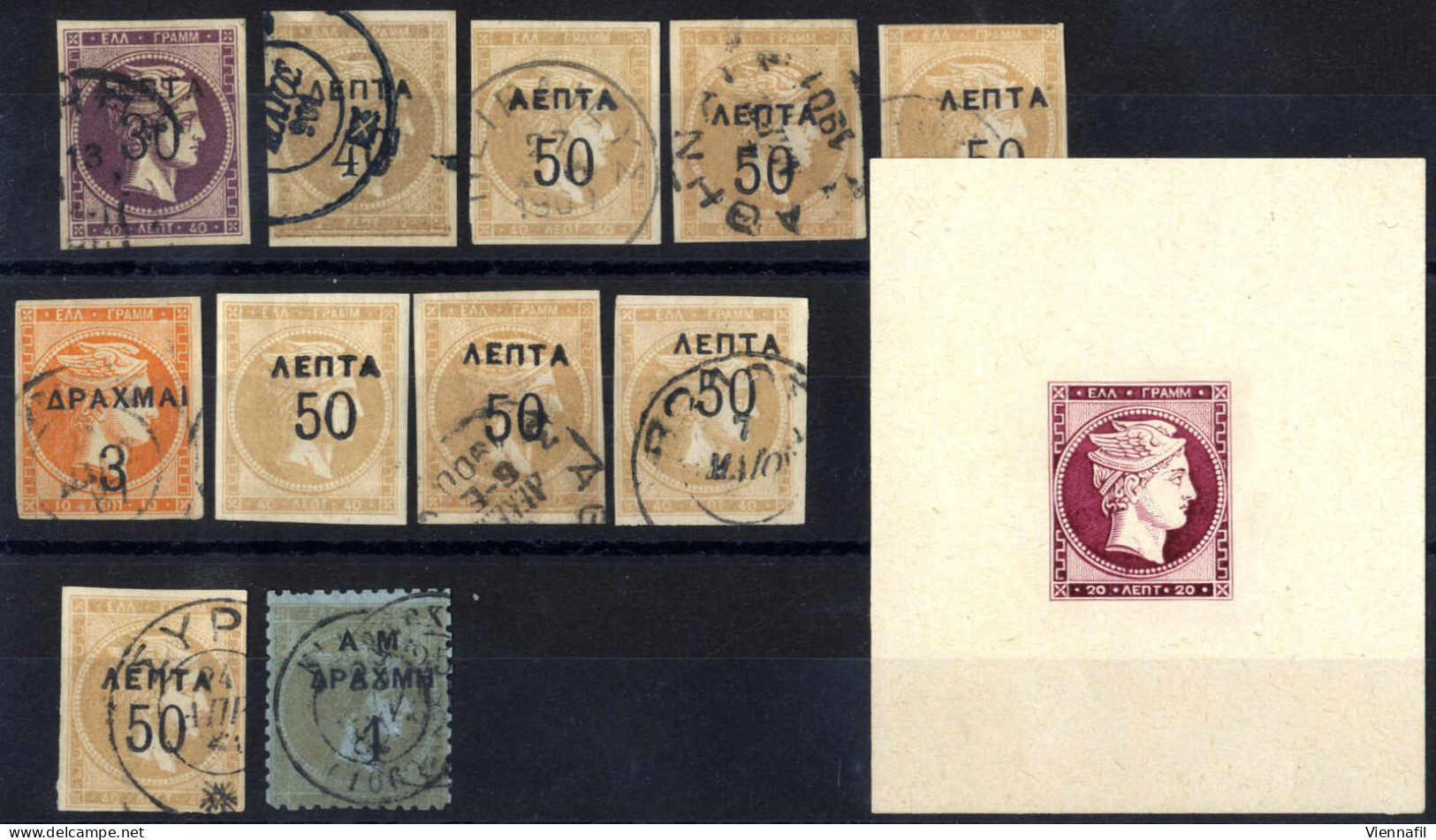 O/(*) 1861-8, 80 Lepta Lot Of 35 Stamps Used And Unused (3, Without Gum) (15 With Faults), Including 3 Paris Printing (o - Sonstige & Ohne Zuordnung