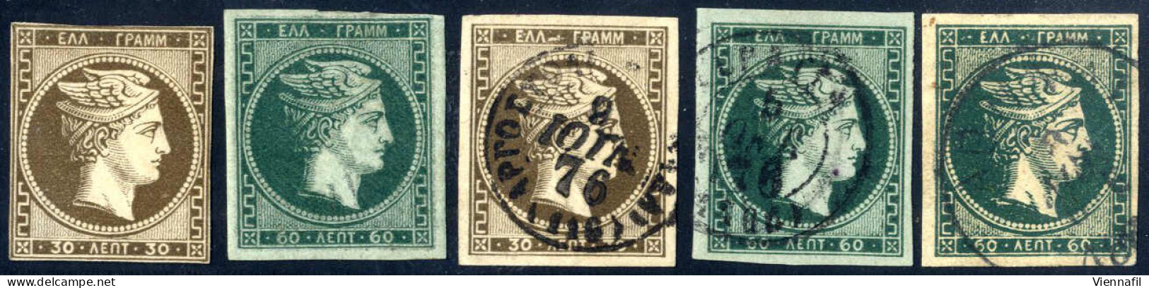 */o/(*) 1876, 30 Lepta Paris Printing, Two Used (one Signed Roig) And One Unused Stamp (without Gum And Small Margins),  - Otros & Sin Clasificación