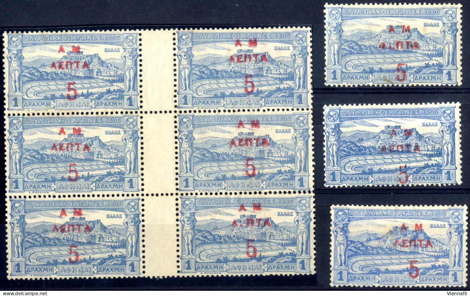 */o/(*) 1901, First Olympic Games With "AM" Overprint, A Very Interesting Used And Unused Selection With 2 X 1Dr./5 Dr.  - Altri & Non Classificati